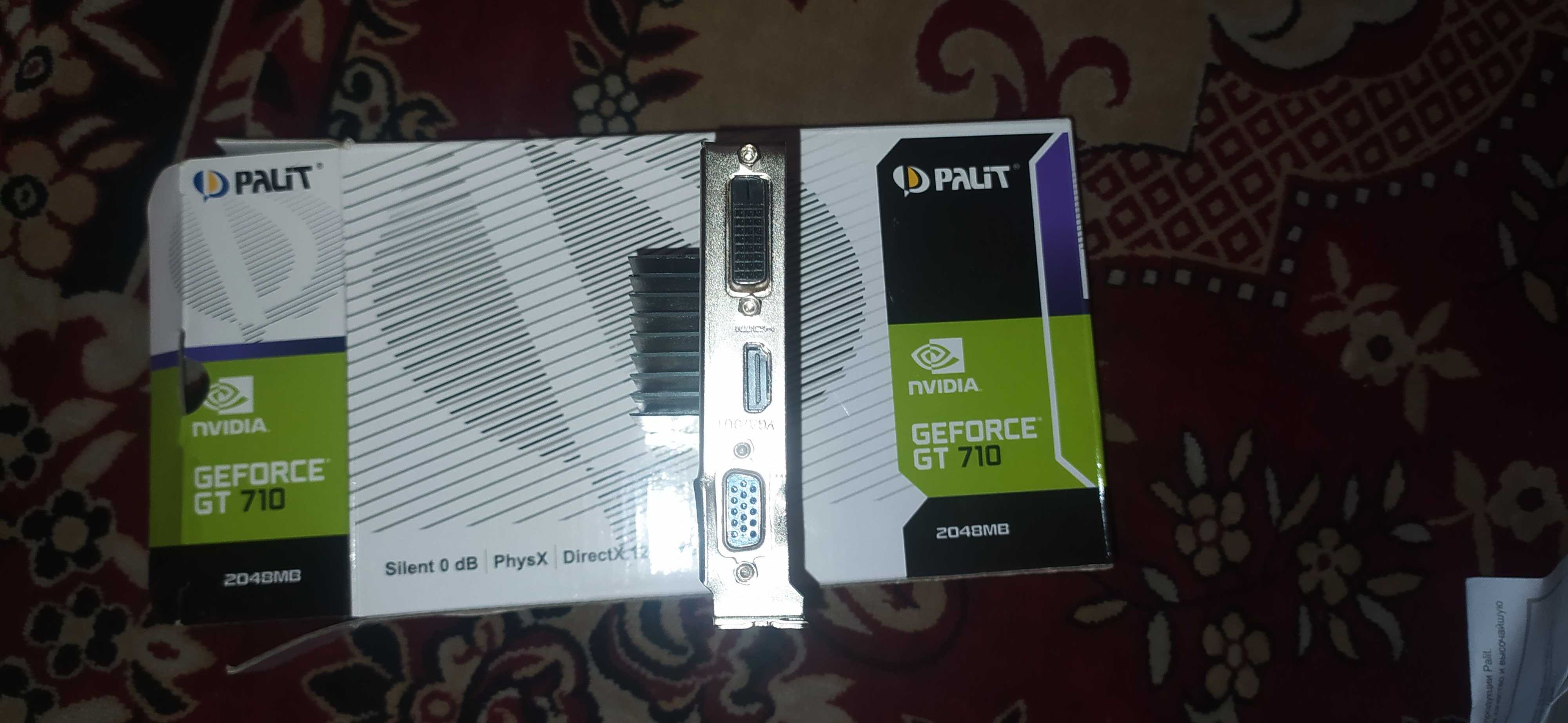 GeForce GT 710 2048MB DDR3