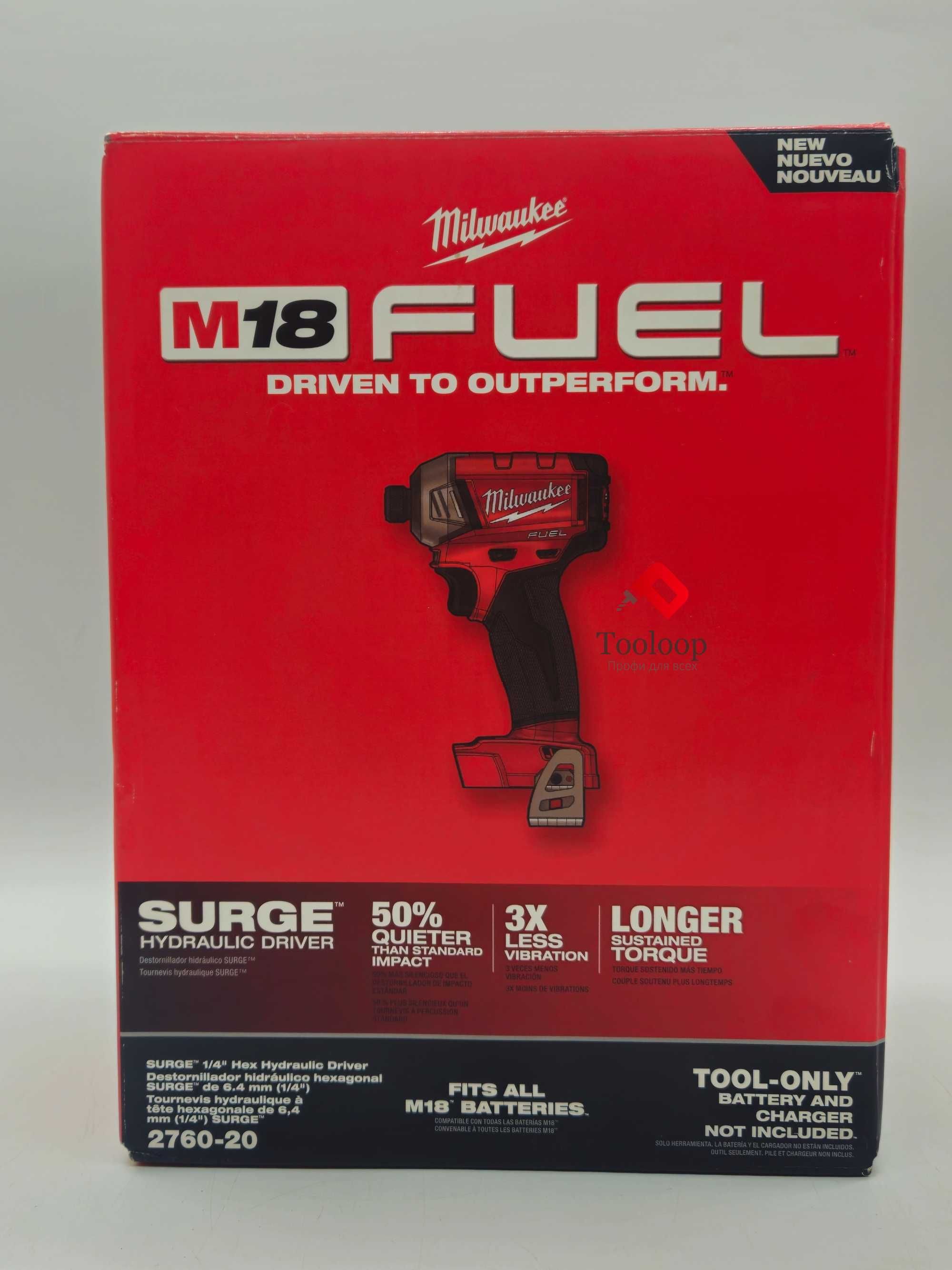Milwaukee M18  2760 Бесщеточный гидравлический импакт винтоверт/Новый!