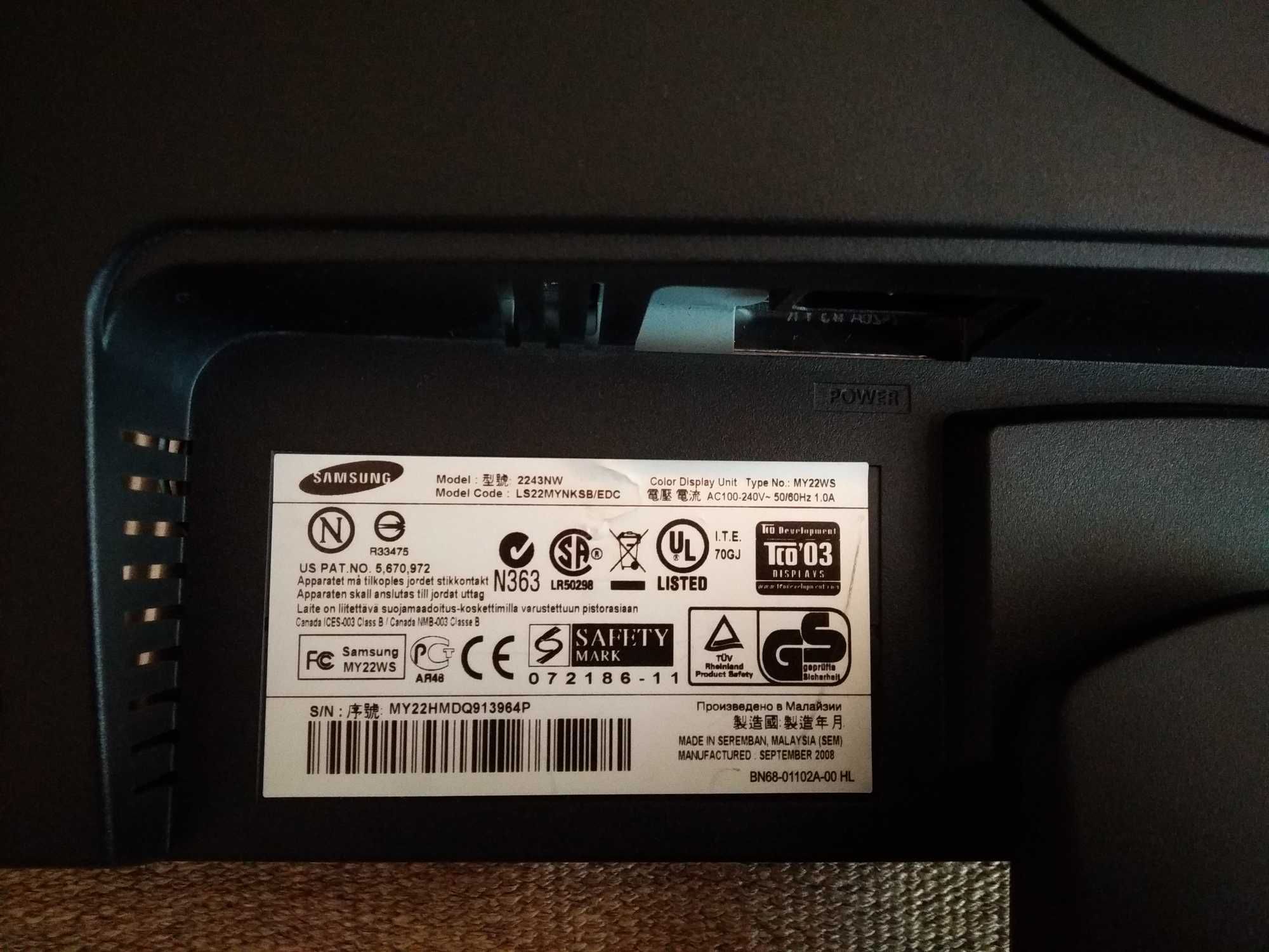 Монітор Samsung SyncMaster 2243NW