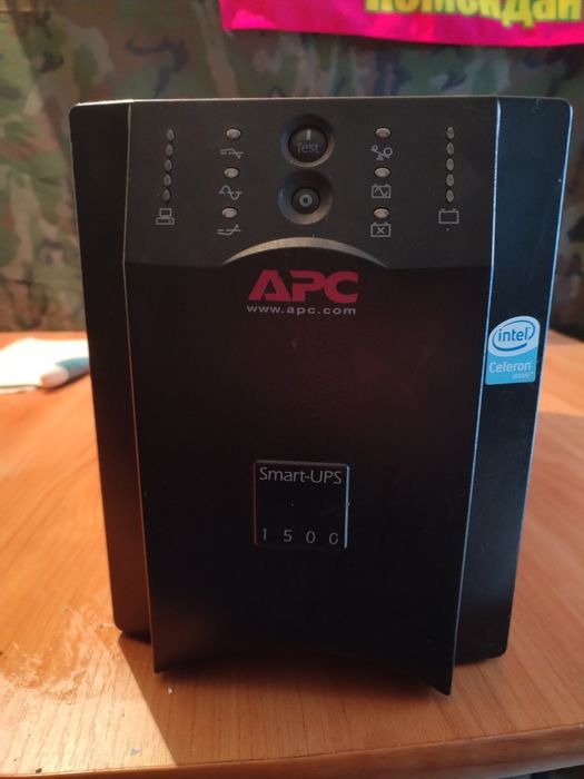 Безперебійник APC 1500 Smart UPS