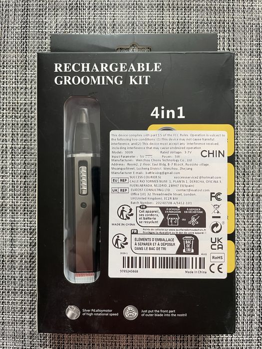 Тример багатофункціональний 4в1