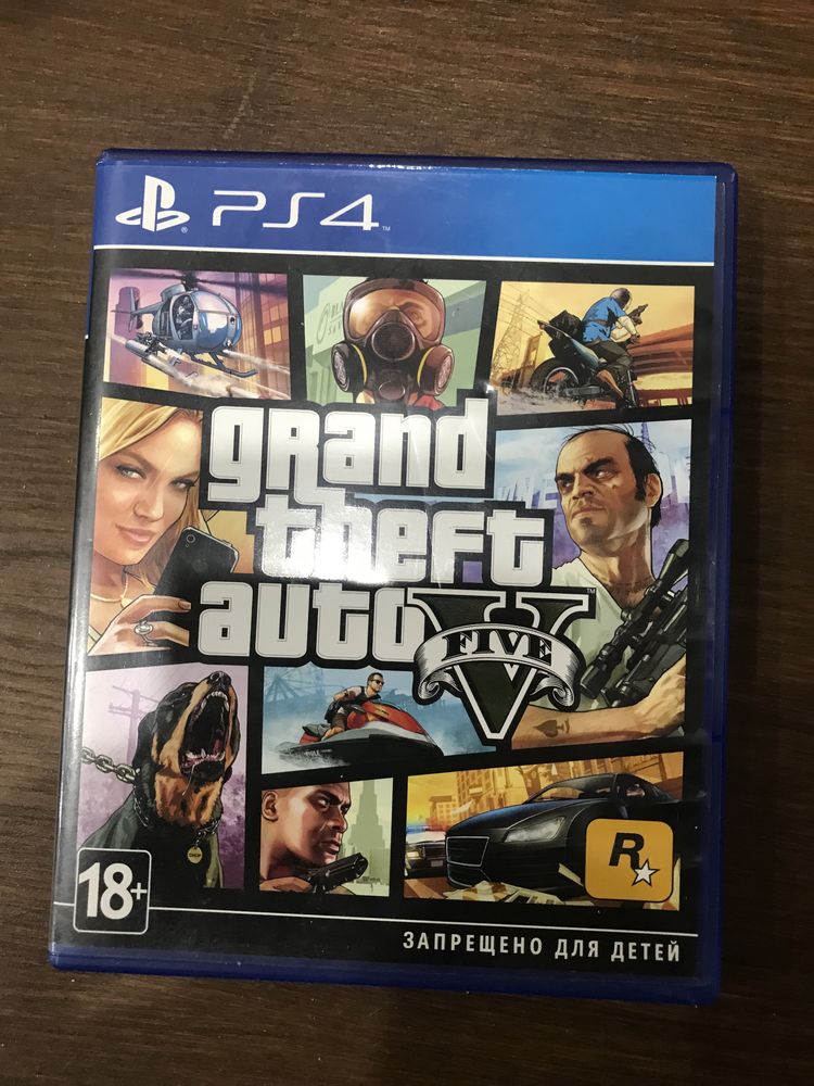 grand theft auto five