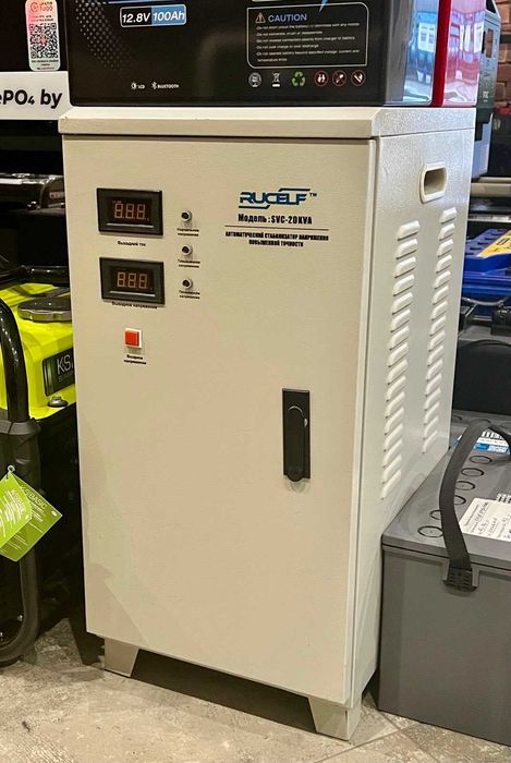 Стабілізатор напруги RUCELF SDV-20000 (сервопривод) ідеальний стан