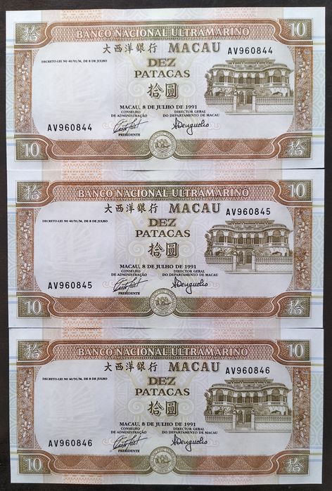Lote 8 Notas 10 Patacas 1991 Macau Estado Novas e Números Seguidos
