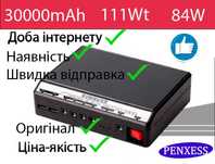 30000MAH! Наявність! Penxess mini ups для роутера інтернету, світча, о