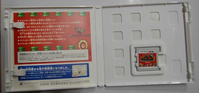Gra Mario vs Donkey Kong Nintendo 3DS & Wii U region Japonia NTSC-J