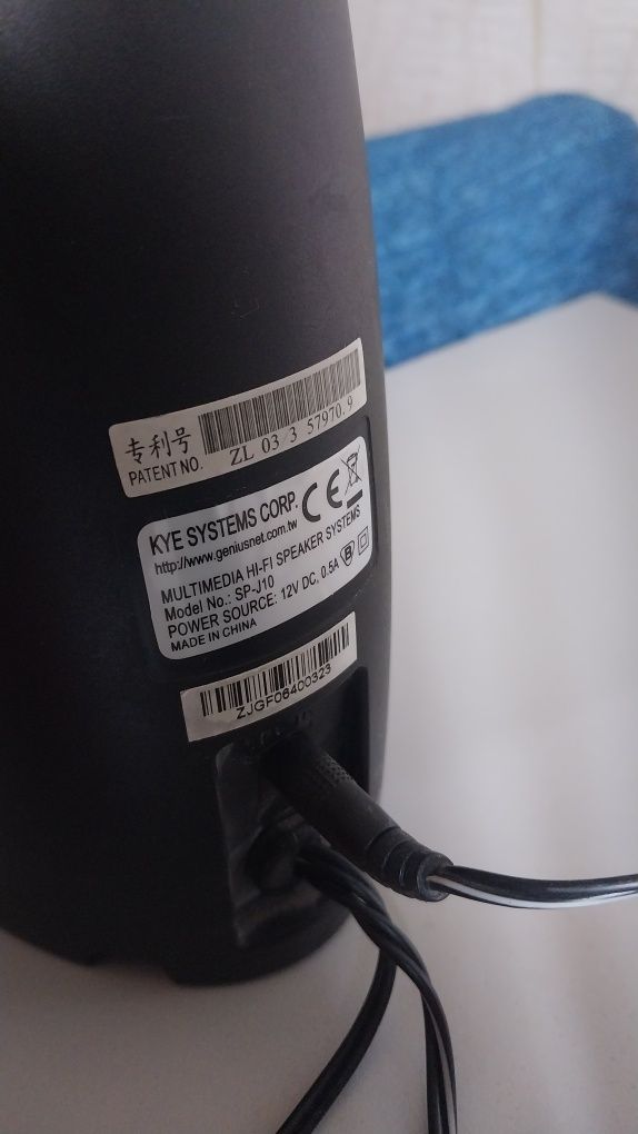 Продам компьютерные колонки проводные Genius  Sp-j10.