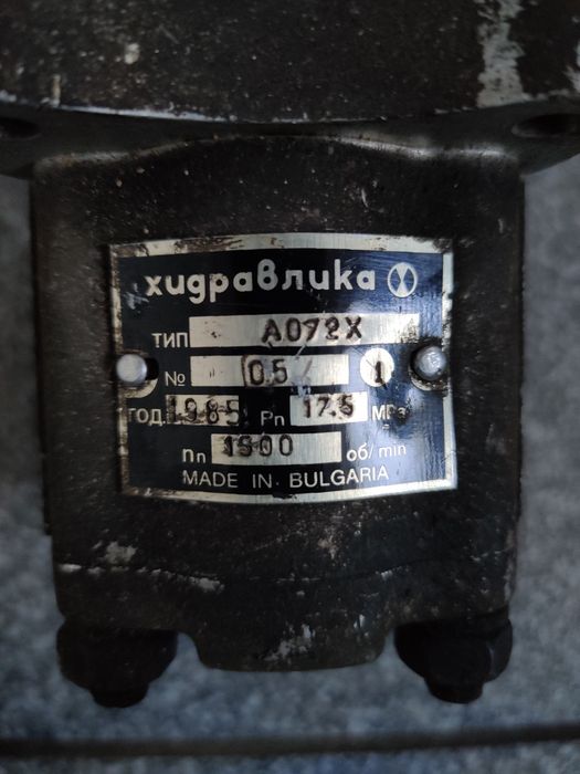 Wózek widłowy Bułgar rozdzielacz,pompa wspomagania