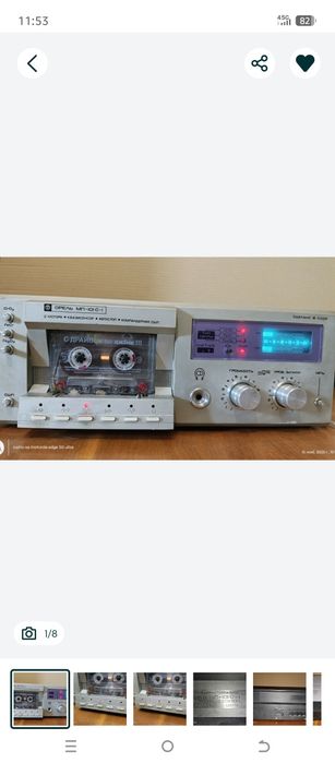 Продам магнитофон кассетный полностью в рабочем состоянии