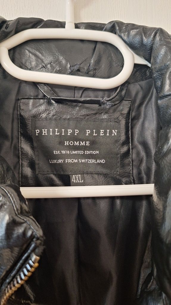 Куртка мужская Philipp Plein 4XL