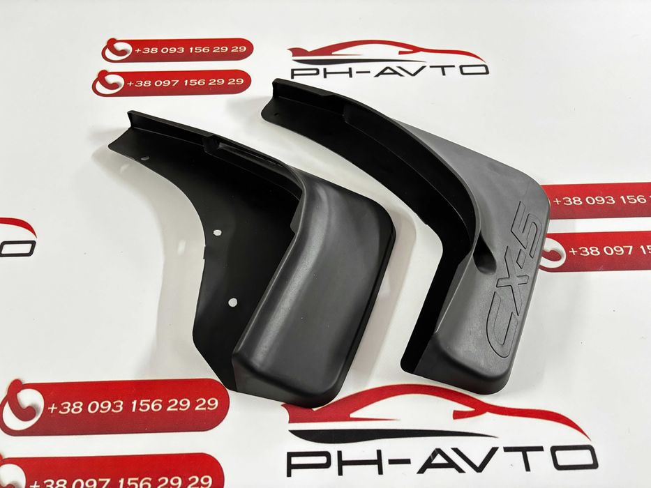 Mazda CX-5 CX5 2013-2017 Брызговики Бризговики Нові в наявності