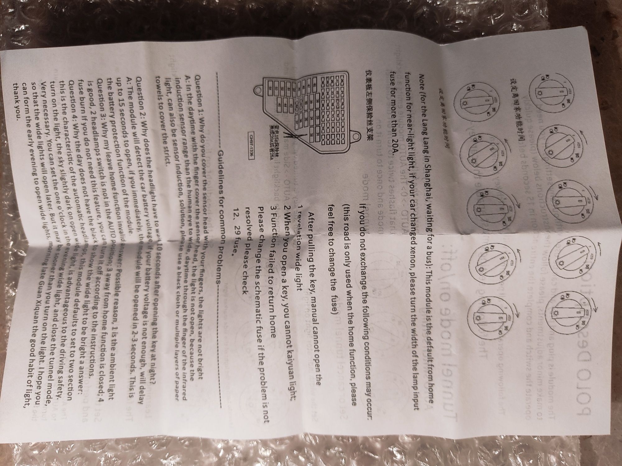 Comutador de luzes VW/Skoda/Seat/Audi