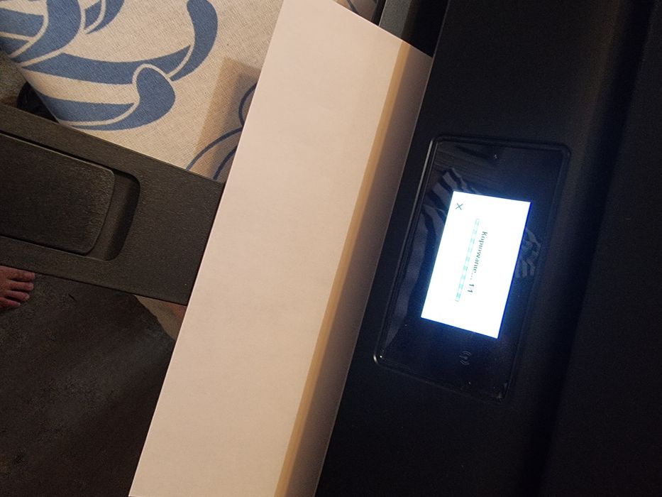 Drukarka wielofunkcyjna HP OfficeJet 4652 (bez tuszu)