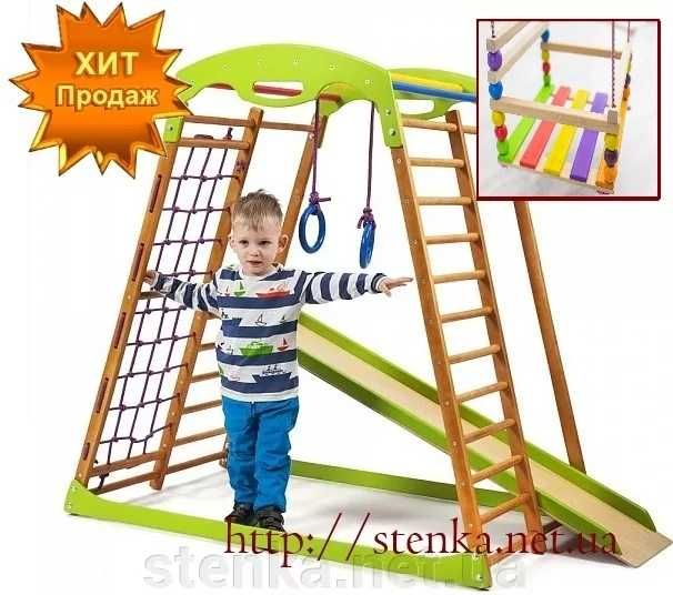Ігровий спортивний комплекс, куточок для дітей, гірка, гойдалка