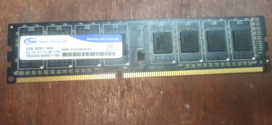 Оперативна память 8gb (4gb+4gb) DDR3