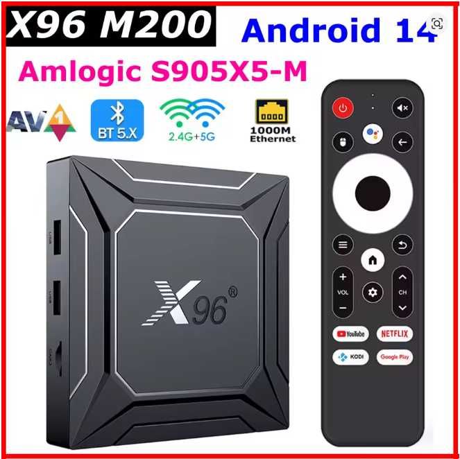 Смарт ТВ приставка X96 M200  2-4/32-64 Гб Smart TV Box Android 14 X88