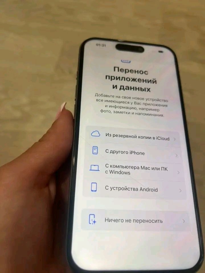 Продам айфон 15 256GB ТЕРМІНОВО