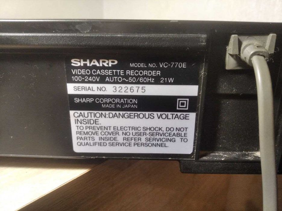 Продам  видео магнитофон SHARP VC 770 E