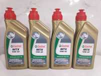 CASTROL Olej 10W40 _ 1L MTX MINER. 2T/4T _ Przekładniowy _ NOWY