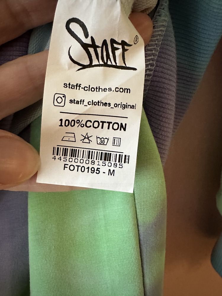 Спортивний костюм  Staff