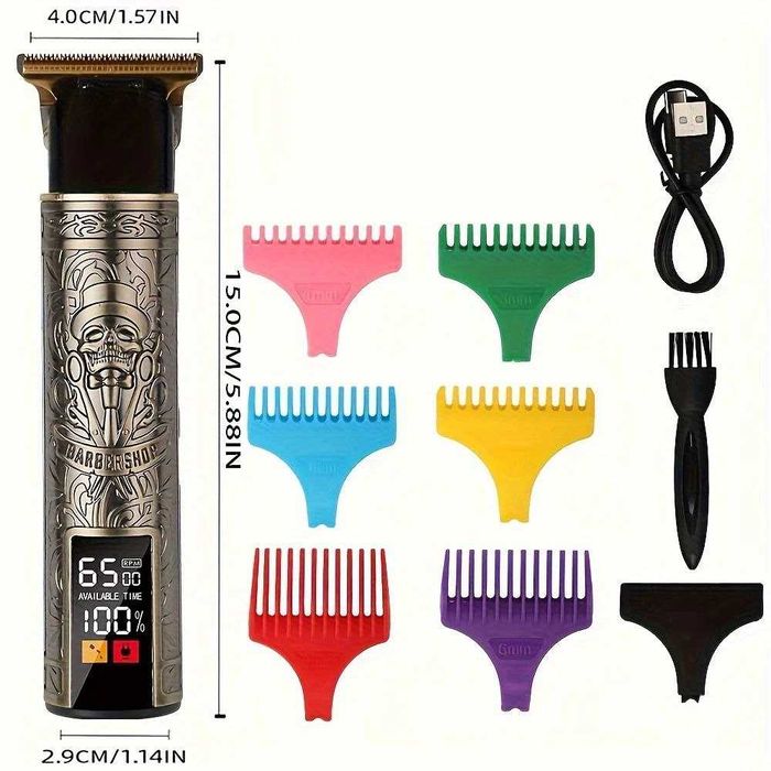 Тример електричний акумуляторний Машинка для стрижки