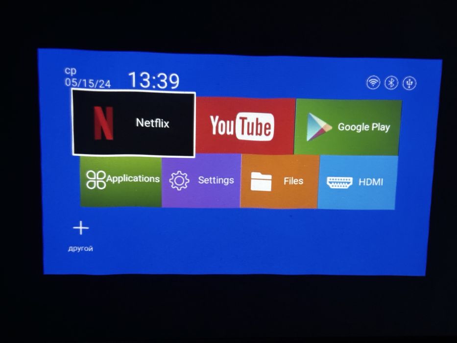 Проэктор HY300  720 P