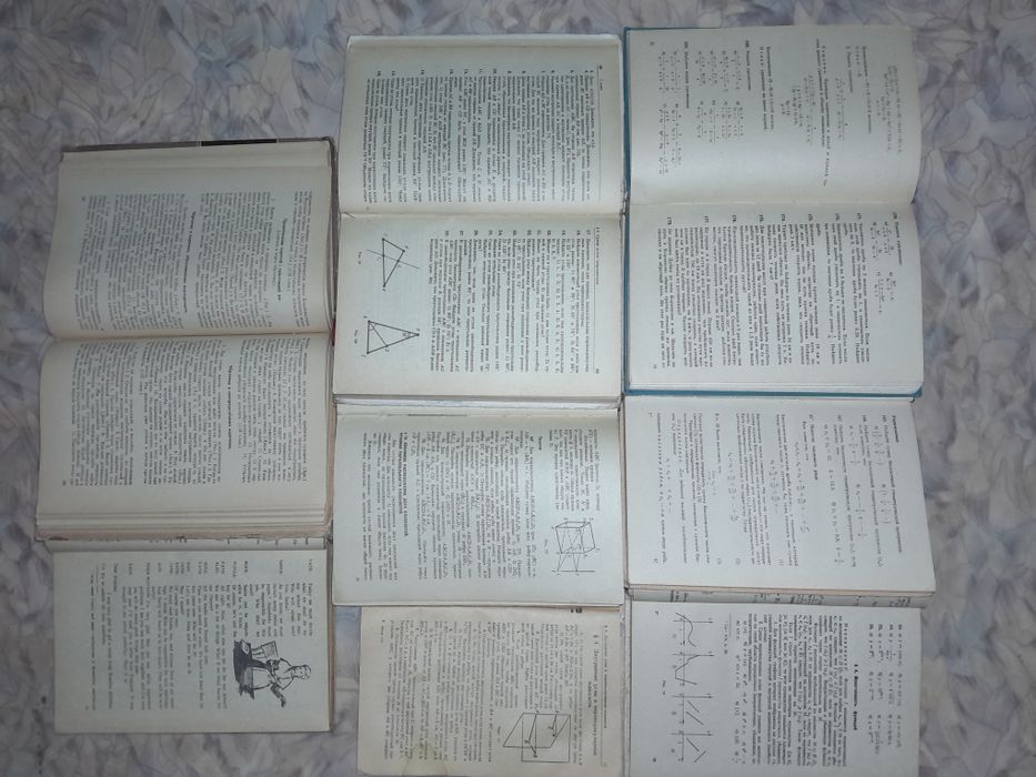 Учебники для школьников, СССР