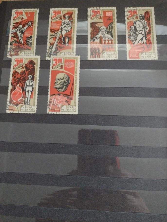 Kolekcjonerskie znaczki pocztowe stare