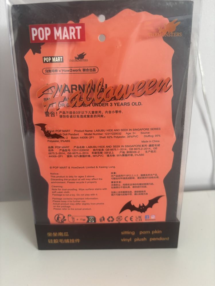 Labubu hallowen series