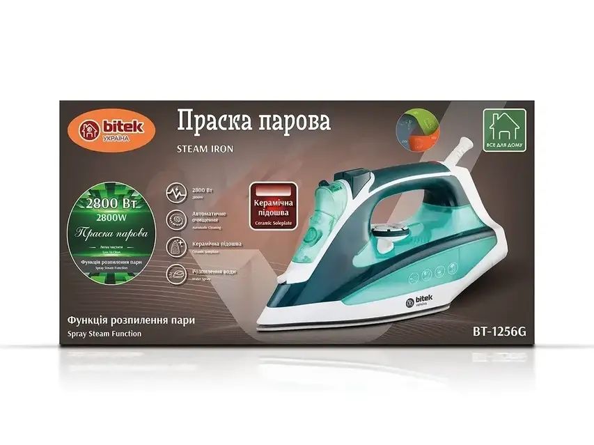 Праска парова BITEK BT-1256G: 2800 Вт, керамічна підошва