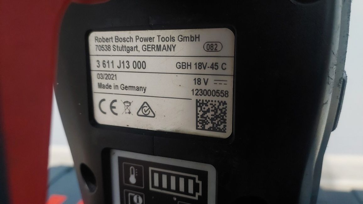Аккумуляторный перфоратор Bosch BITURBO GBH 18V-45 C с SDS max 12Дж