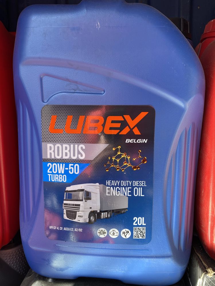 Минеральное моторное масло Lubex Robus 20w50 20л дизель