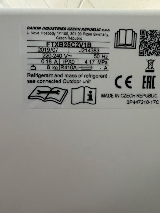 Инверторный кондиционер Daikin FTXB25 (до 25 м) Обогрев -20 С