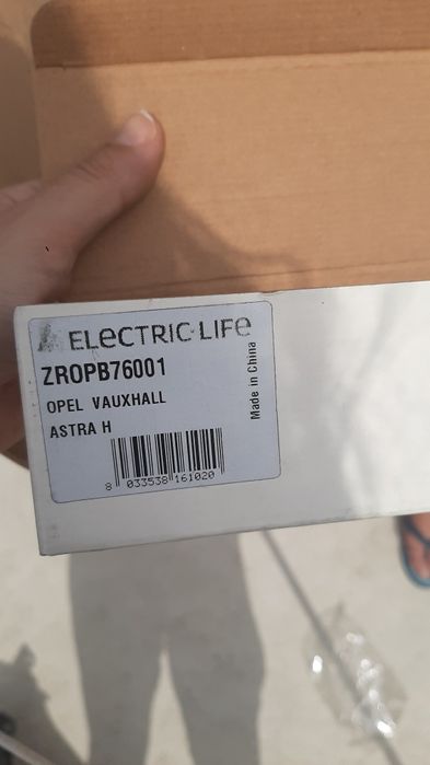 Farol carrinha opel astra 2006