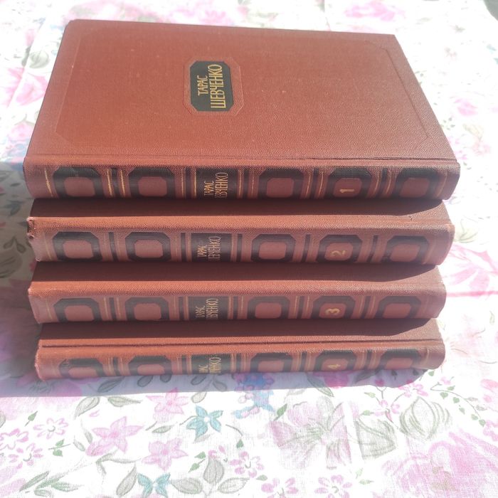 Книги. Полное собрание сочинений.