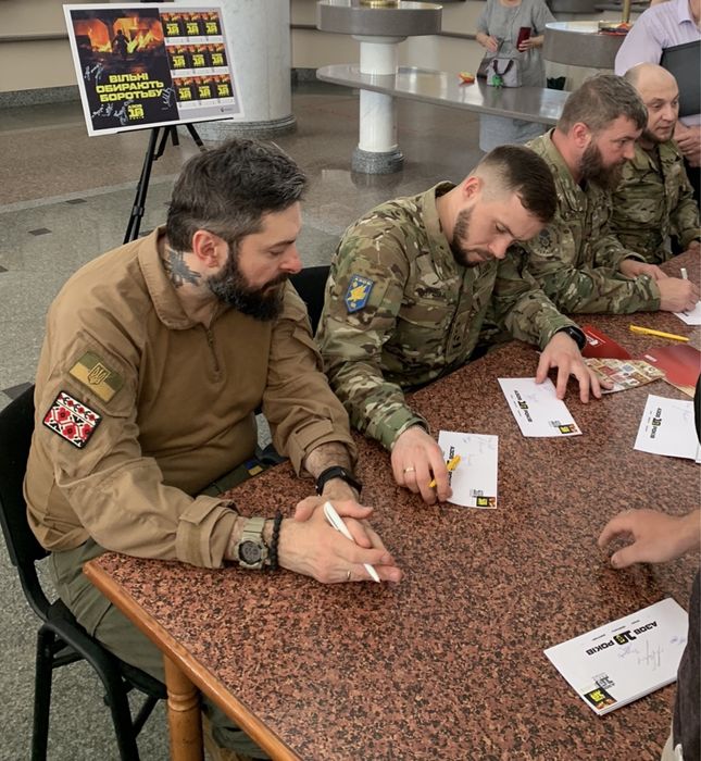 АЗОВ 10 РОКІВ Вільні обирають боротьбу конверти листівки укрпошта