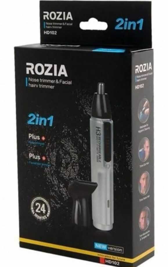 Тример ручний Rozia HD102 3в1