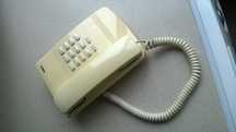 Telefone fixo de marca NEC