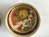 Uma taça de arroz chinesa/japonesa, com marca, ceca 1950