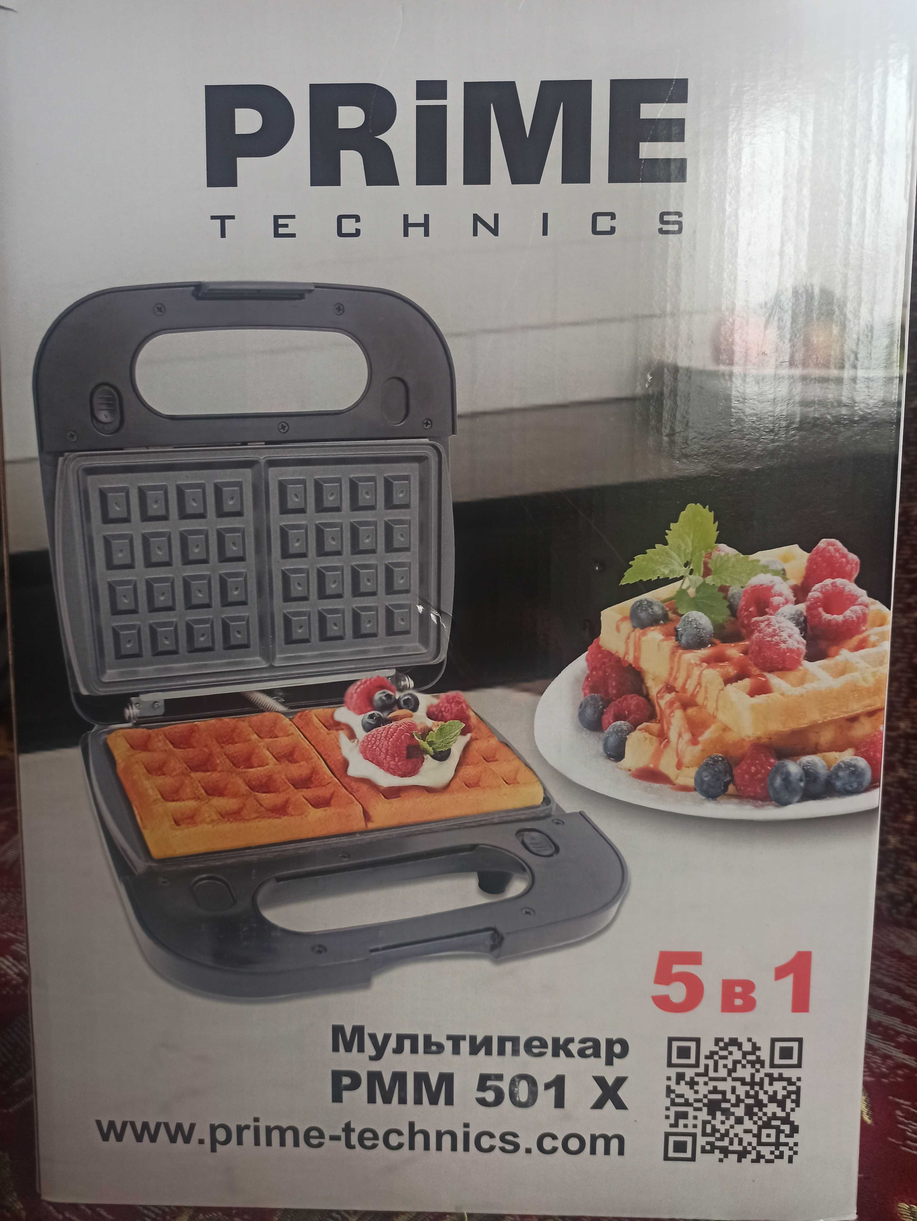 Мультипекар 5 в 1