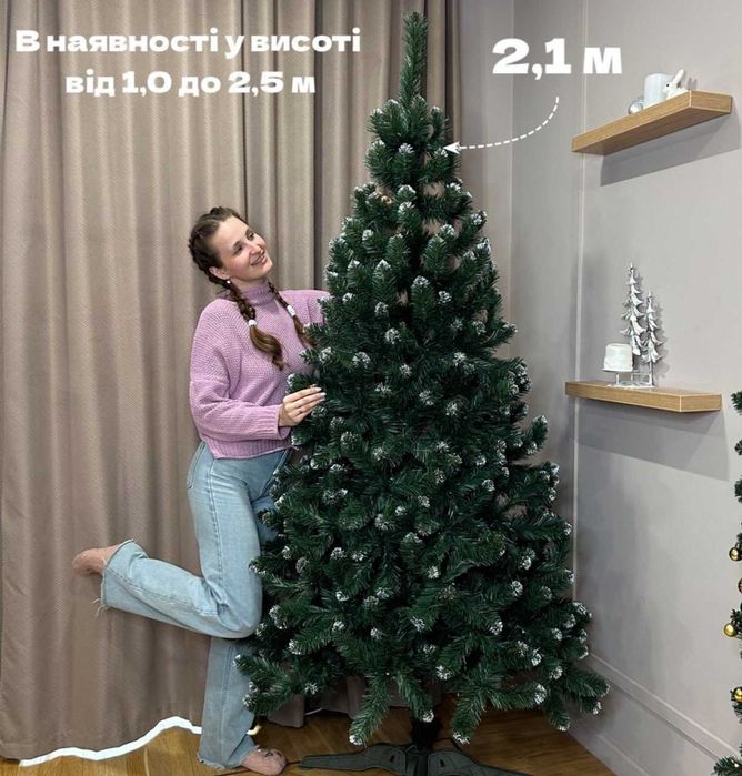 Новорічна ялинка з білими кінчиками/ ДУЖЕ ПУШИСТА/ Новогодня ёлка с БК