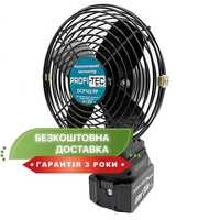 Акумуляторний вентилятор PROFI-TEC DCF102-PP POWERLine (ТУШКА) 180м/хв