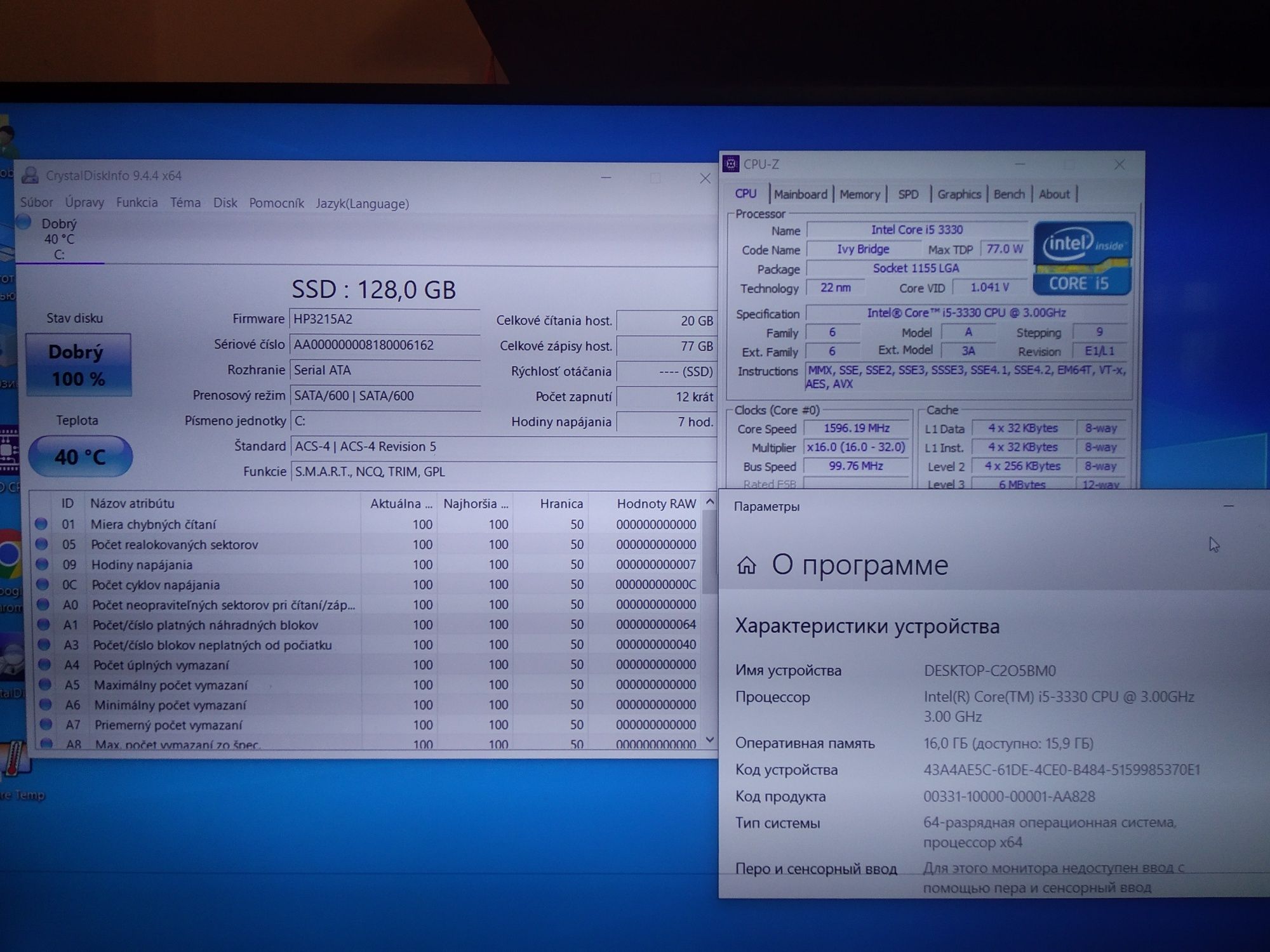 Компьютер ITX i5 16 GB ОЗУ ssd disk