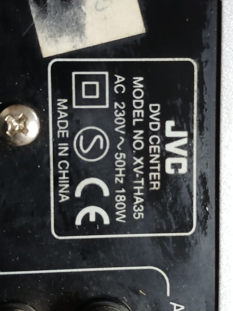 Домашній кінотеатр  JVC  XV THA35