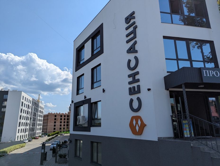 717$ за м2 квартира в Гостомелі