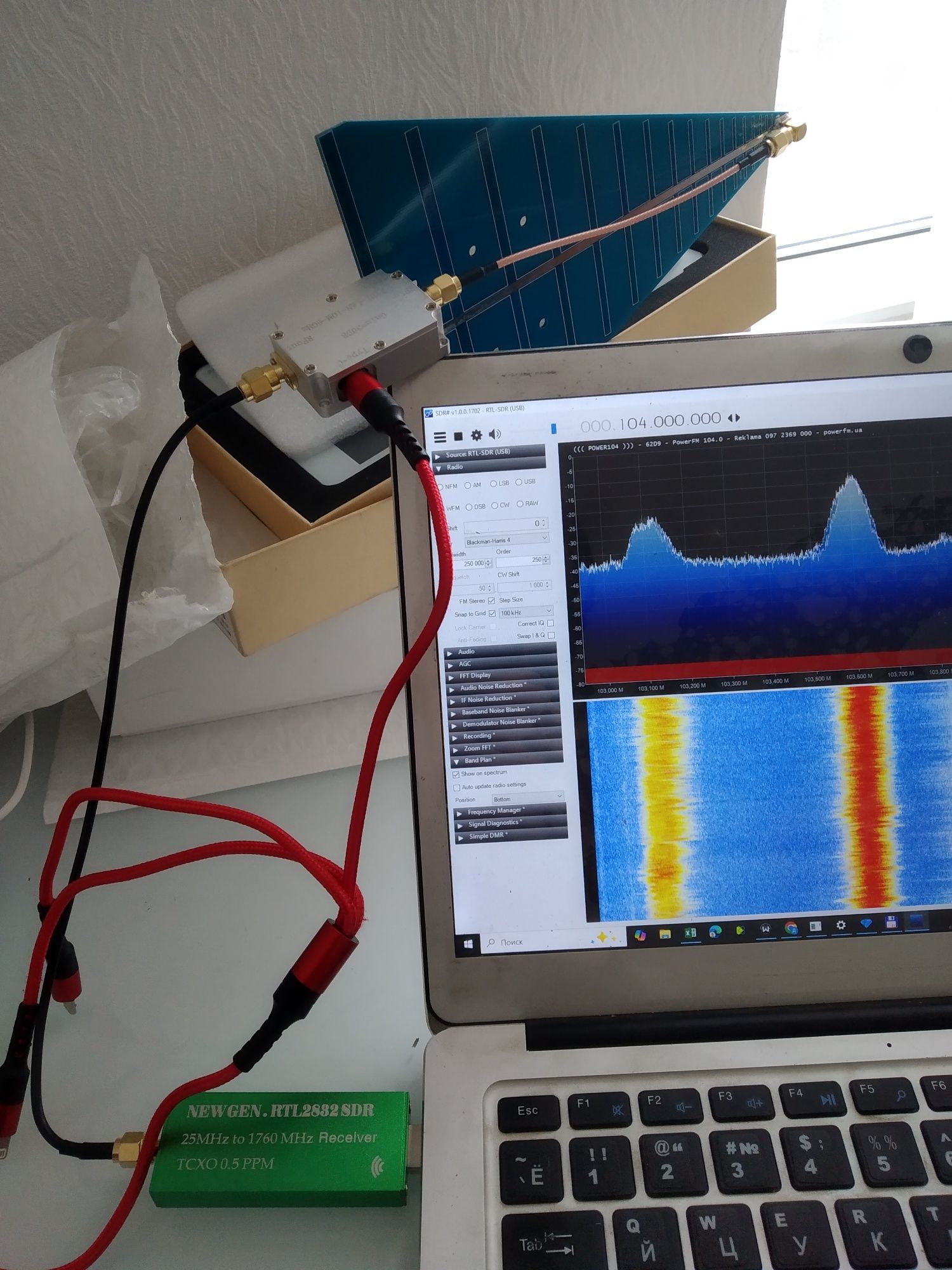 Набір радіоаматора/рер-розвідника:) SDR+LNA+ANTENNA+cables