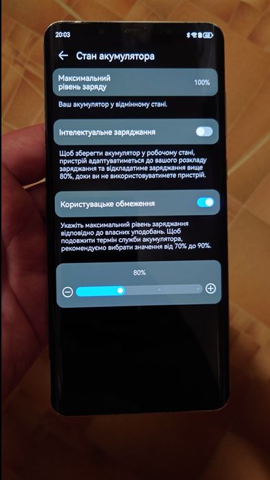ЭКСКЛЮЗИВ HUAWEI Mate 50 pro 8/256 GB смартфон