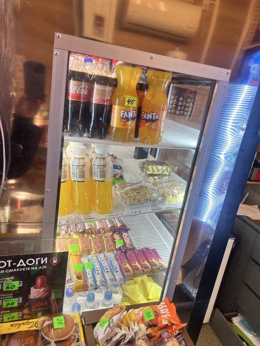 Холодильная витрина