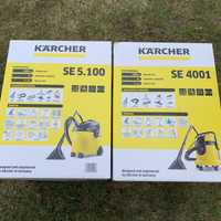 Karcher se 4001 se 5100 миючий екстрактор для хімчистки пилосос пылесо