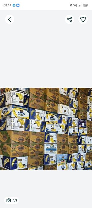 Банановий ящик б/в